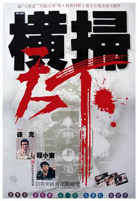 最近2019免费中文字幕8