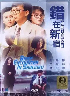 91短视频版在线观看www