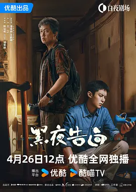 国产精品视频一区