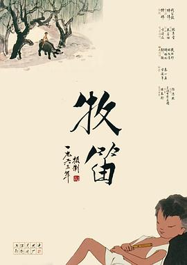 y3df漫画汉化在线观看