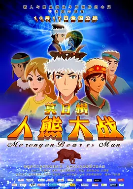人人澡人人干