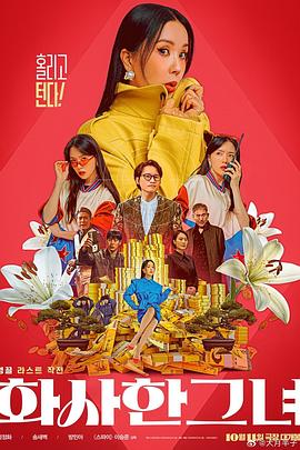 nga守望先锋归来