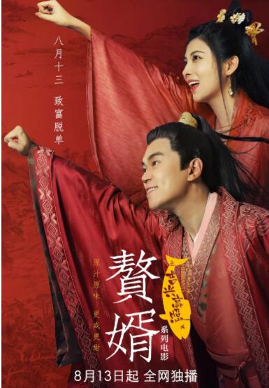 h333.tv免费看片