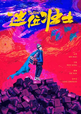 黄色shipin