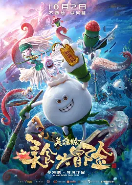 色综合久久五月