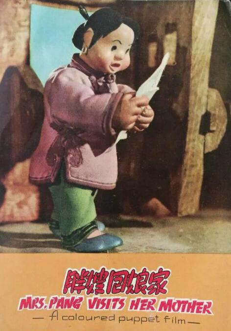 干欧美美女