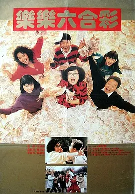 欧美一级免费片