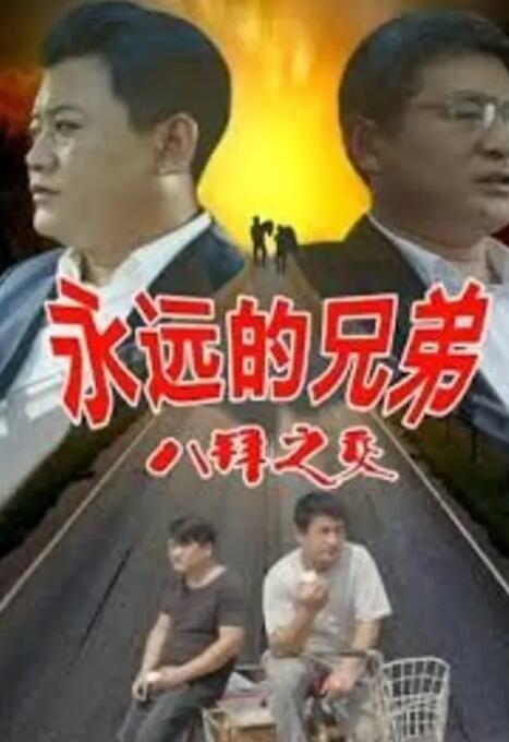 污污视频在线观看免费