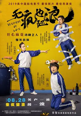 亚洲三级在线免费观看