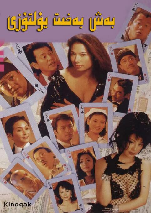 中国美女光屁股无遮挡
