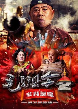 777色淫网站女女免费