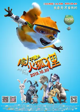 自拍1页