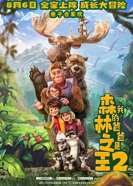国产h视频在线观看网站免费