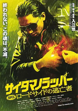 国产色妞视频