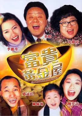 欧美精品手机在线