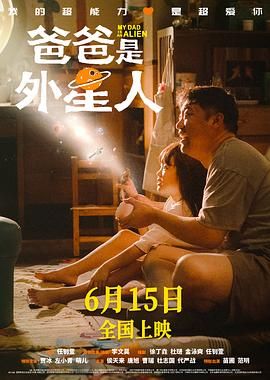 国产一国产一级新婚之夜