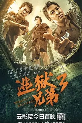 国产精品国产三级国产aⅴ无密码