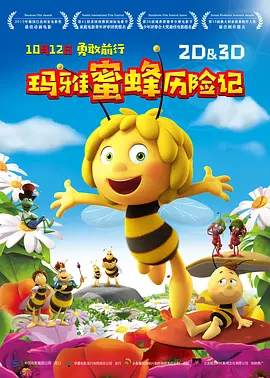 国产精品成人嫩妇