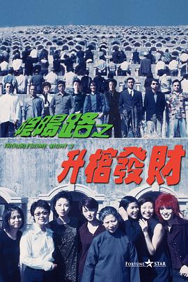 亚洲麻豆精品果冻传媒