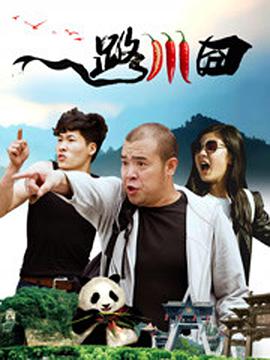 色婷婷久久综合中文网站