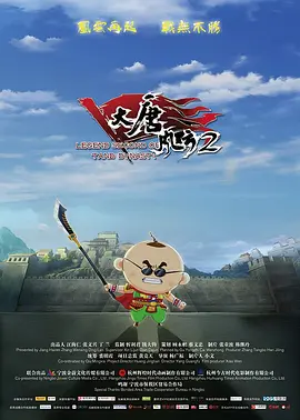 看全色黄大色黄大片免责看的