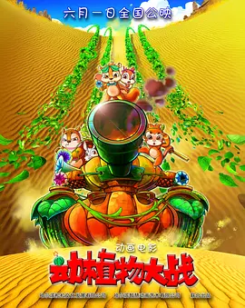 国产农村一级毛片精品