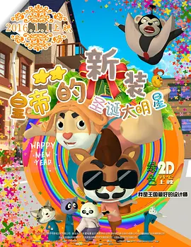 2021中文字幕