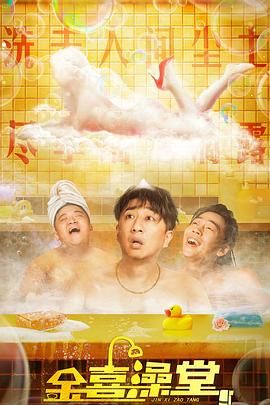欧美在线一区二区三区精品