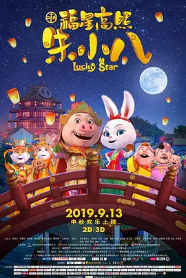 www.亚洲综合