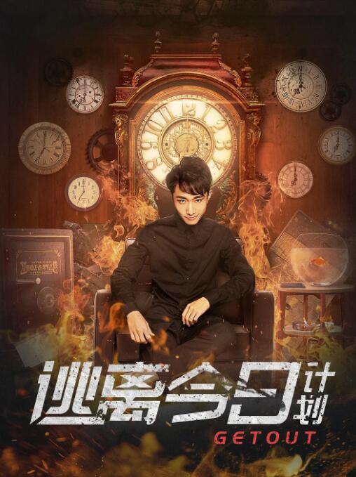 欧美xx在线观看