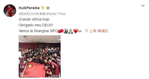 国产 私拍 一区