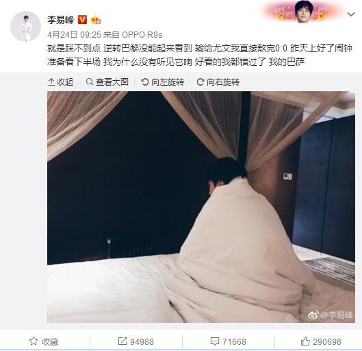 久久成人国产精品二三区