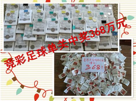 久久精品桃花综合