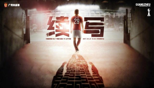 事务：对a子的爱