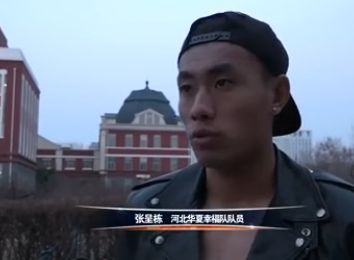 激情床戏动态图