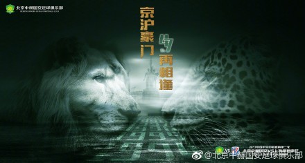 欧美少妇激情