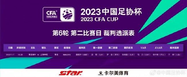 志愿者的妹妹