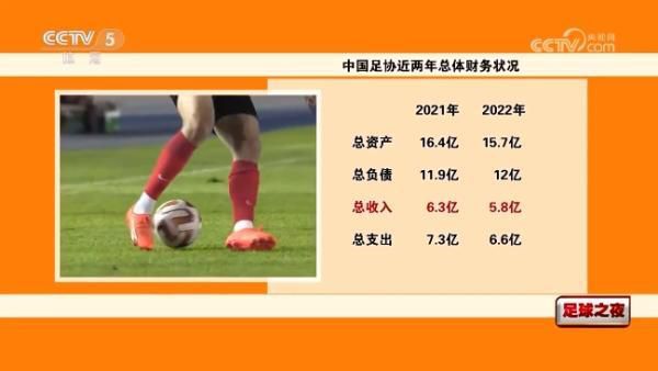 总是露出的黑内衣
