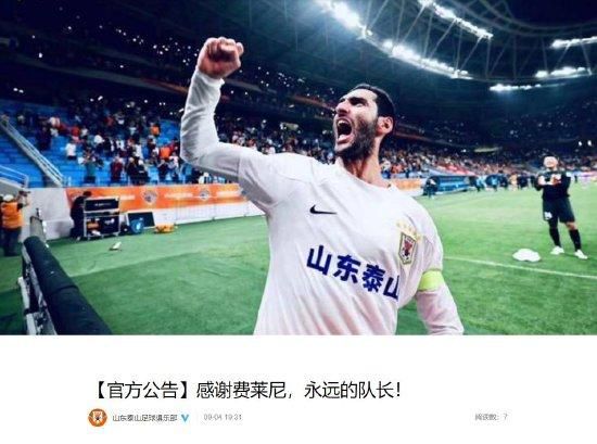 中文在线视频观看
