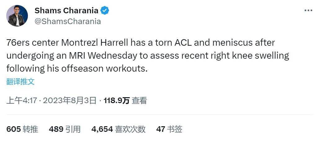 精品一区二区三区在线观看l