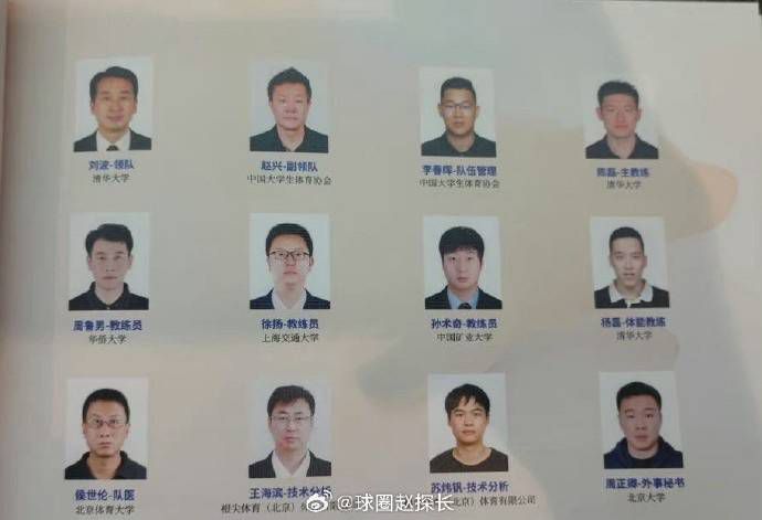 婷婷激情六月