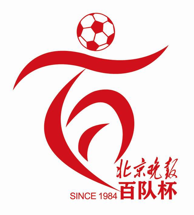 女人的妇人之见