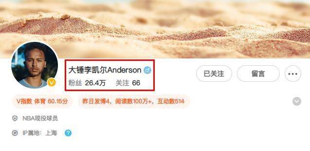 快点cao我要被cao烂了小说