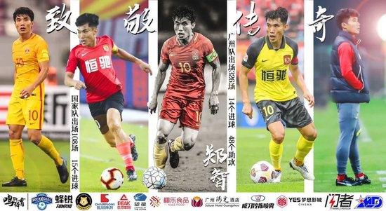 九点约定的地方