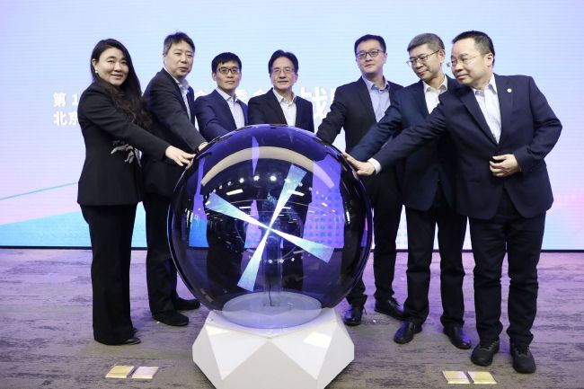 国产一区系列在线观看