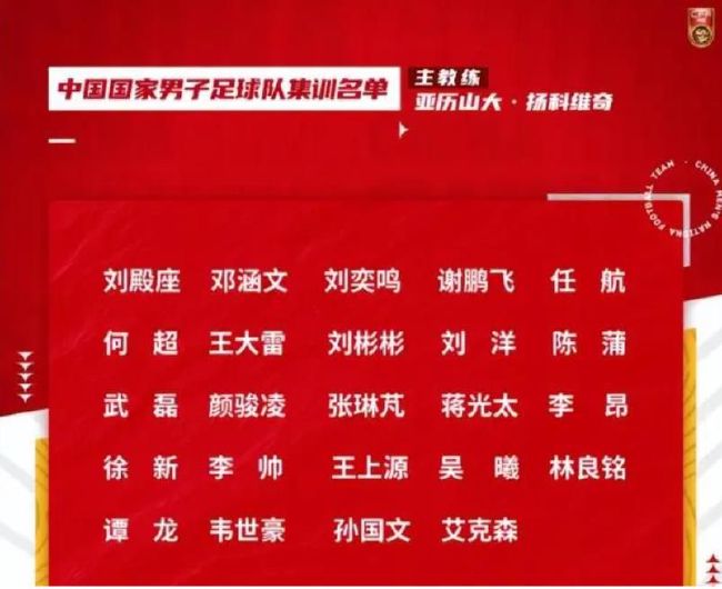 北风那个吹全集免费观看