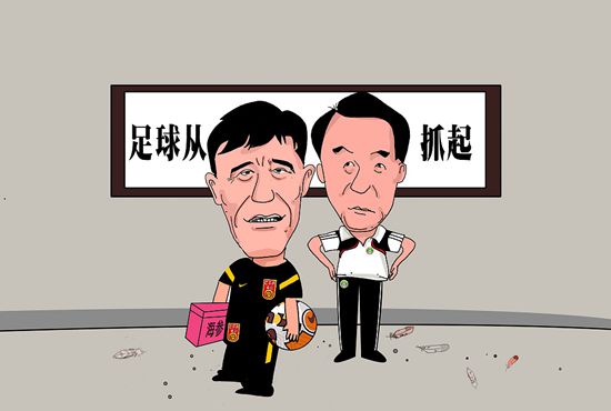 美味的三姐妹