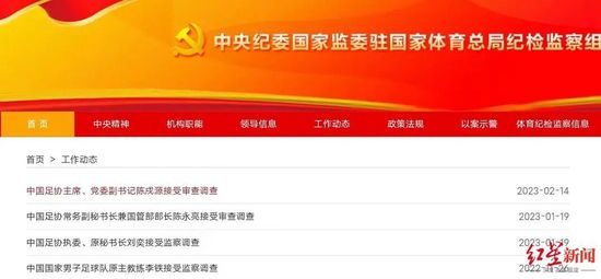 午夜黄色小说
