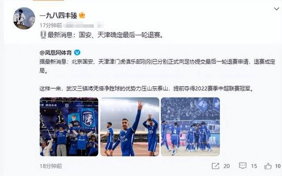 一区二区三区国产