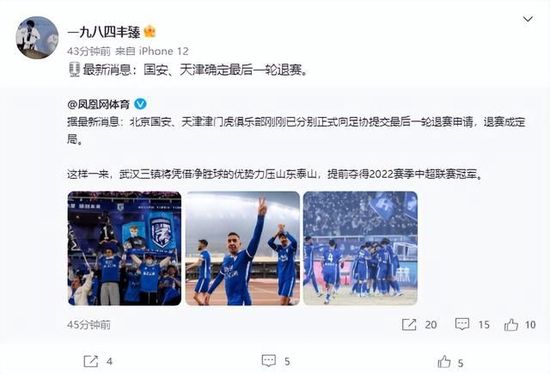 欧美亚洲网